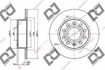 DJ PARTS bd1325 -  Тормозной диск